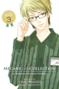 Megane Collection - The Bespectacled Gentlemen Anthology