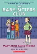 The Baby-sitters Club : Mary Anne saves the day