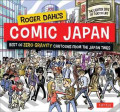 Roger Dahl's comic Japan : best of Zero Gravity cartoons from the Japan times : the lighter side of Tokyo life